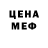 Конопля AK-47 Lekesha Ayers