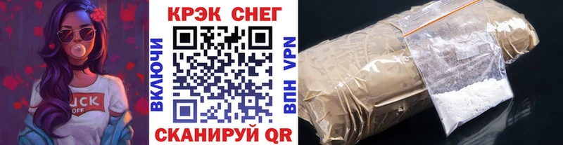 Cocaine Columbia  купить  цена  Шацк 