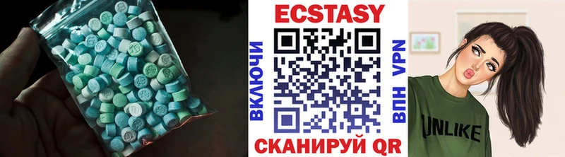 Ecstasy TESLA  цены наркотик  Шацк 