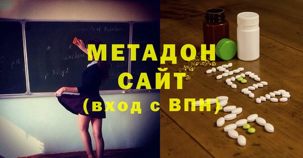 прущие крисы Лихославль