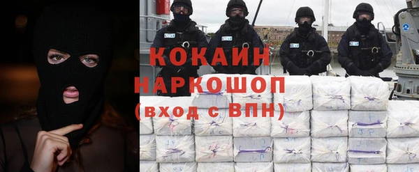 прущие крисы Лихославль