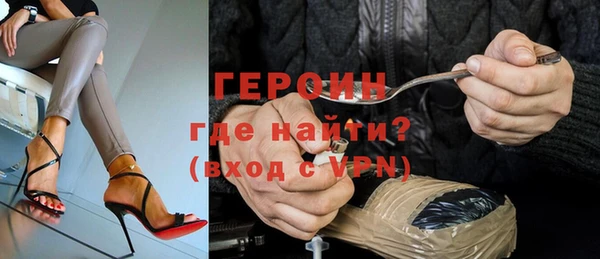 прущие крисы Лихославль