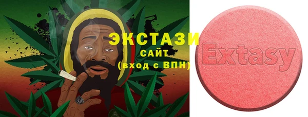 прущие крисы Лихославль