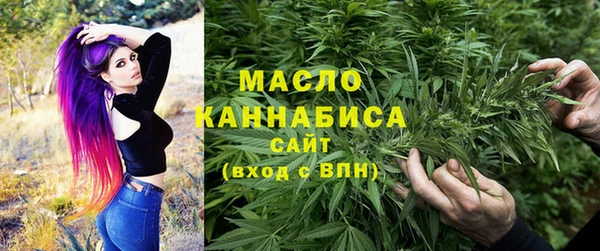гашишное масло Липки