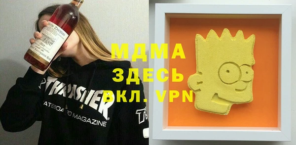 прущие крисы Лихославль