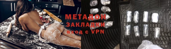 прущие крисы Лихославль