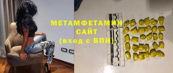 прущие крисы Лихославль