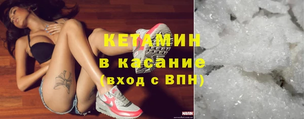 герыч Алагир