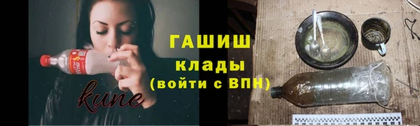 прущие крисы Лихославль