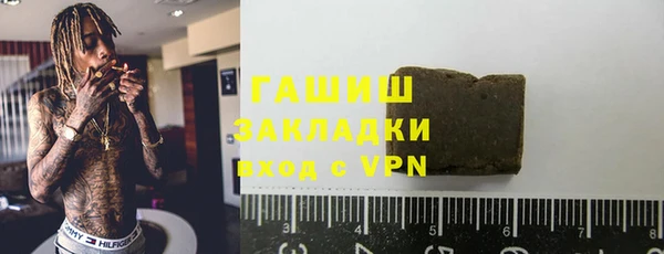 винт Аксай