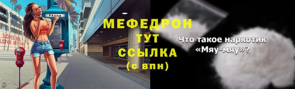 прущие крисы Лихославль