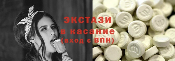 мефедрон VHQ Лиски