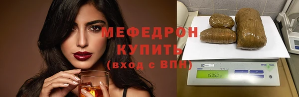 прущие крисы Лихославль