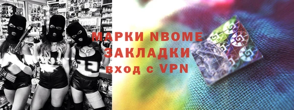 мефедрон VHQ Лиски