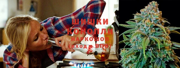гашишное масло Липки