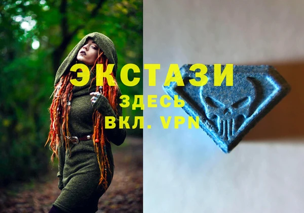 прущие крисы Лихославль