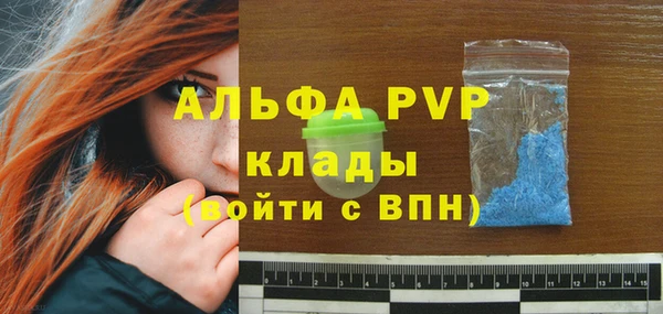 гашишное масло Липки