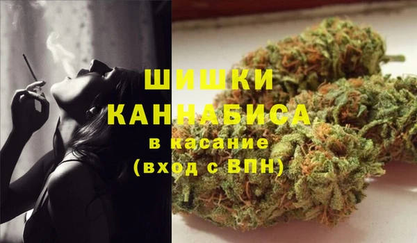 мефедрон VHQ Лиски