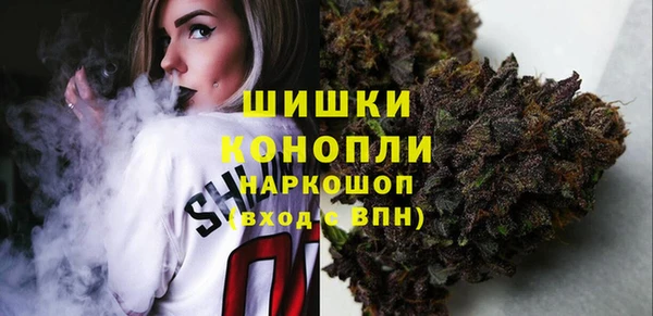 гашишное масло Липки