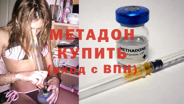 прущие крисы Лихославль