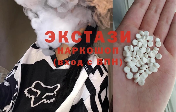 гашишное масло Липки