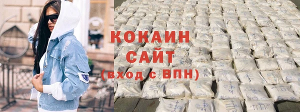 гашишное масло Липки