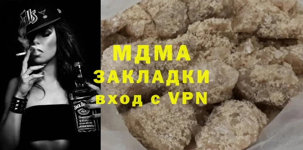 прущие крисы Лихославль