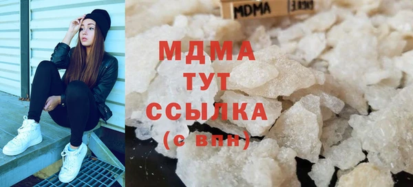 мефедрон VHQ Лиски