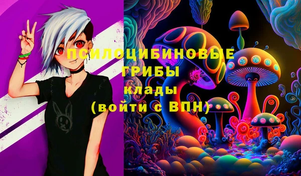амфетамин Алапаевск