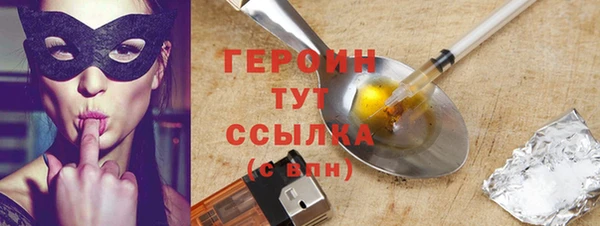гашишное масло Липки