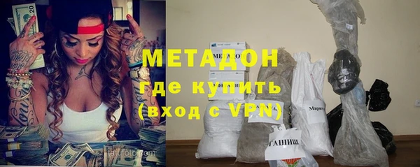 гашишное масло Липки